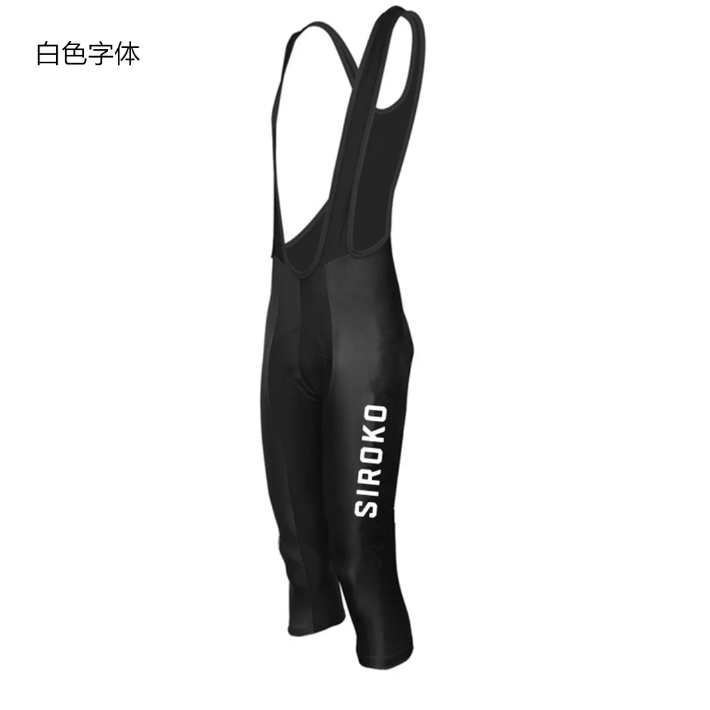 Mountain Biking Knee Pads - เอี๊ยม3/4สำหรับปั่นจักรยานฤดูร้อนกางเกงผู้ชาย ciclismo แผ่นเจลระบายอากาศสำหรับขี่จักรยานเสือภูเขากางเกงขายาวป้องกันเข่า