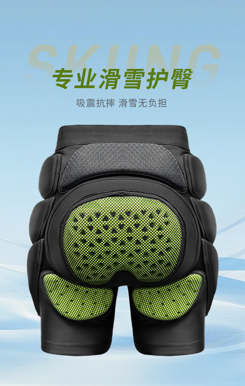 Mountain Biking Knee Pads - อุปกรณ์ป้องกันสะโพกสำหรับเล่นสกี ESA ดูดซับแรงกระแทก ทนทานต่อแรงกระแทก ได้รับการรับรองมาตรฐาน CE