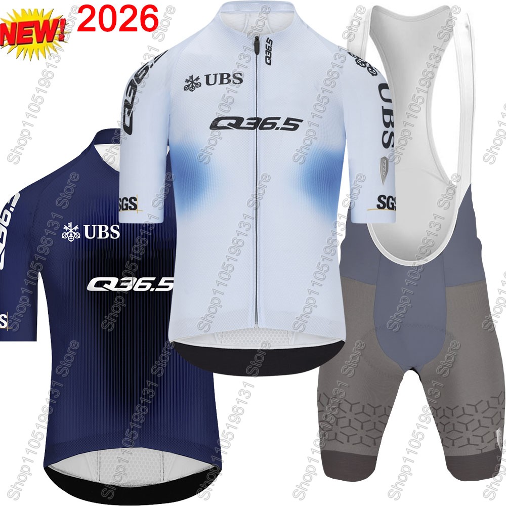 Mountain Biking Pants - ชุดเสื้อเจอร์ซีย์ปั่นจักรยานทีม Q36.5 ปี 2026 สวิตเซอร์แลนด์ สำหรับผู้ชาย