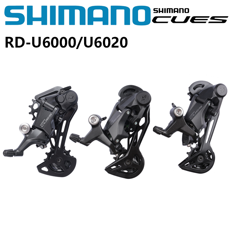 Rear Derailleur Shadow - Shimano cues RD-U6000 RD-U6020-10 RD-U6020-11 Shimano