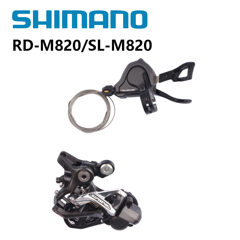 Shimano เซนต์ M820 SL-M820/RD- - Rear Derailleur Shadow บทวิจารณ์และราคา