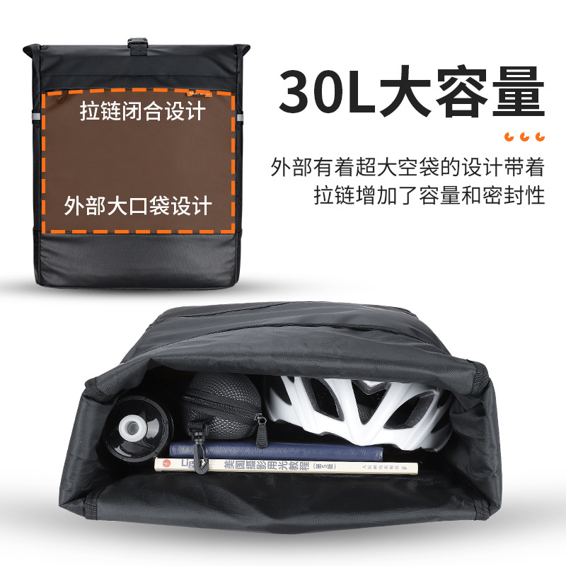 กระเป๋าข้างจักรยาน จักรยานเสือ - Mountain Biking Fanny Pack บทวิจารณ์และราคา
