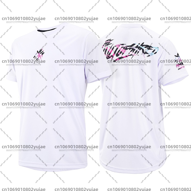 เสื้อเจอร์ซีย์สำหรับขี่มอเตอร์ - Mountain Biking Jersey บทวิจารณ์และราคา