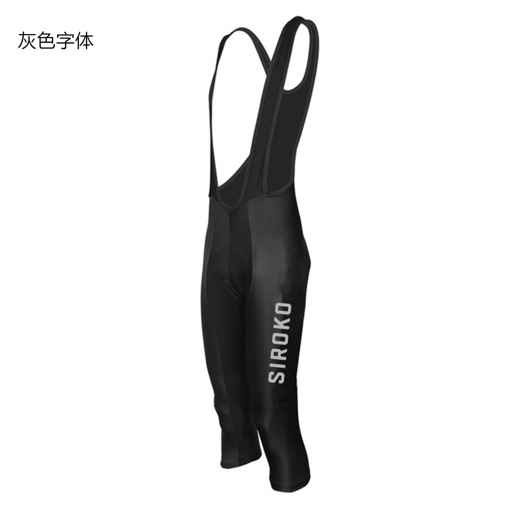 เอี๊ยม3/4สำหรับปั่นจักรยานฤดูร - Mountain Biking Knee Pads บทวิจารณ์และราคา