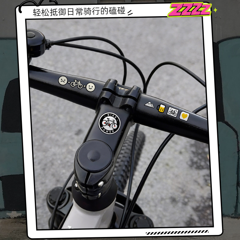 สติกเกอร์ติดเฟรมจักรยานลายข้อค - Mountain Biking Quotes บทวิจารณ์และราคา