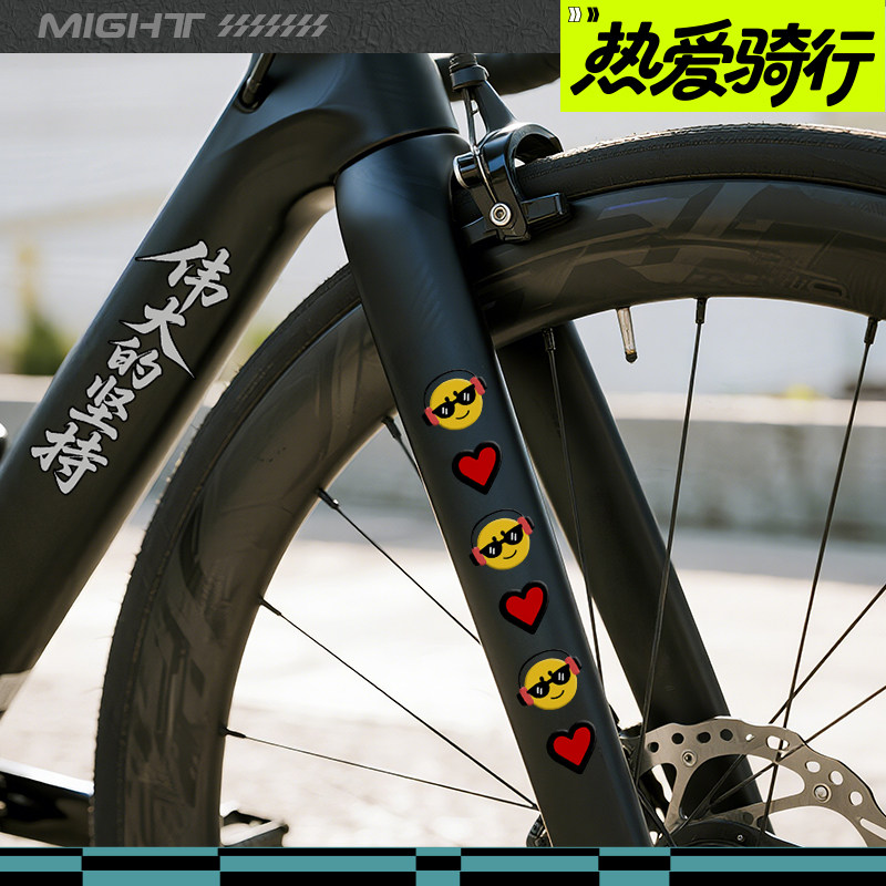 สติกเกอร์ติดเฟรมจักรยานลายข้อค - Mountain Biking Quotes บทวิจารณ์และราคา