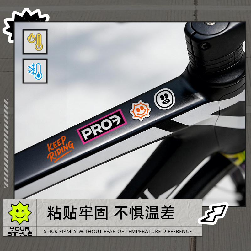 สติกเกอร์ติดเฟรมจักรยานลายข้อค - Mountain Biking Quotes บทวิจารณ์และราคา