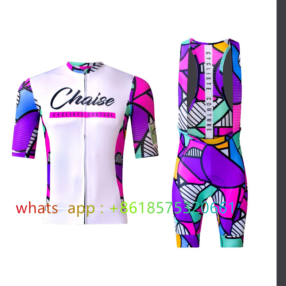 ชุดเสื้อเจอร์ซีย์จักรยาน Chais - Mountain Biking Pants บทวิจารณ์และราคา