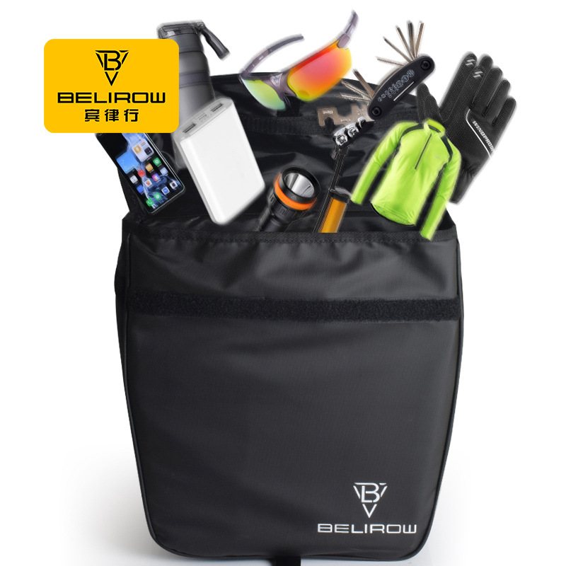 กระเป๋าจักรยานแบบติดตั้งด้านหล - Mountain Biking Fanny Pack บทวิจารณ์และราคา