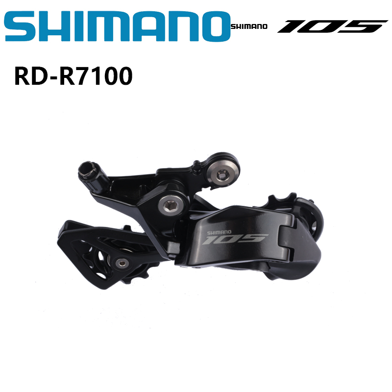 ชิมาโน่ 105 R7100 ชุดเกียร์หลั - Rear Derailleur Shadow บทวิจารณ์และราคา