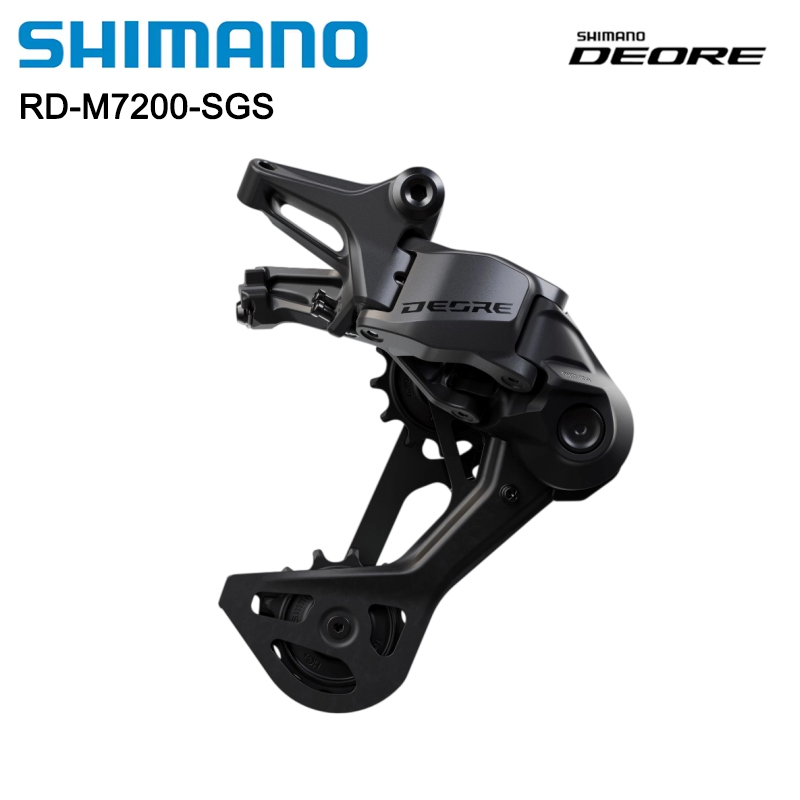 ชิมาโน่ รุ่นใหม่ DEORE RD-M620 - Rear Derailleur Shadow บทวิจารณ์และราคา
