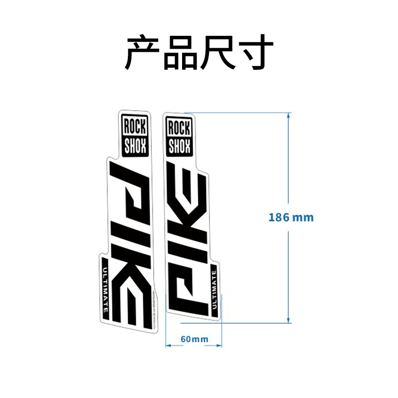 READU 2020 PIKE ส้อมด้านหน้าสต - Mountain Biking Quotes บทวิจารณ์และราคา