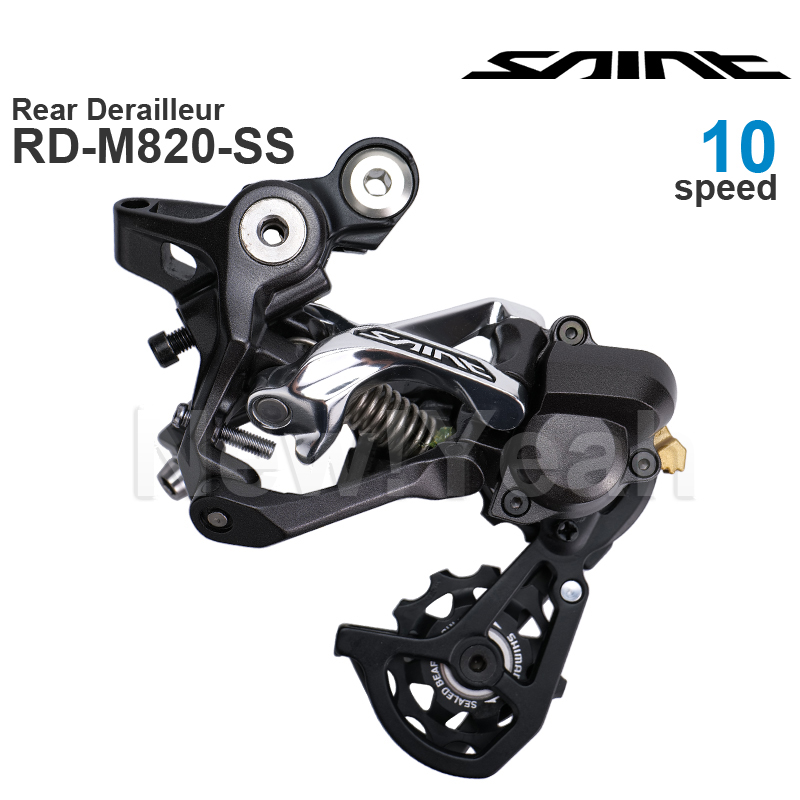 SHIMANO SAINT M820 ตัวเปลี่ยนเ - Rear Derailleur Shadow บทวิจารณ์และราคา