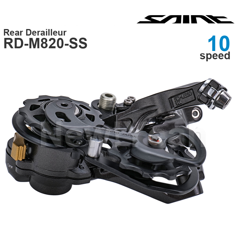 SHIMANO SAINT M820 ตัวเปลี่ยนเ - Rear Derailleur Shadow บทวิจารณ์และราคา