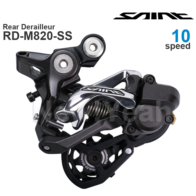 SHIMANO SAINT M820 ตัวเปลี่ยนเ - Rear Derailleur Shadow บทวิจารณ์และราคา